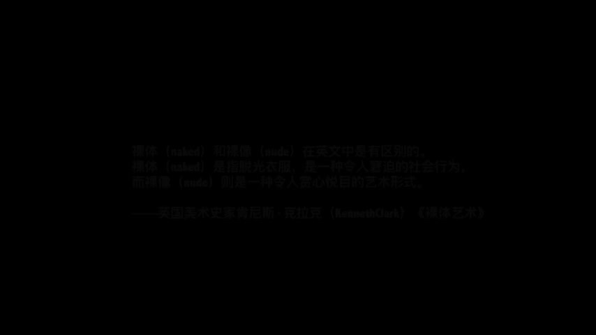 两个国产极品拉拉辣妹在酒店里撕开空姐制服，露出白嫩的酮体，眼神淫荡地互相窥探。她们的手指滑过对方硬挺的乳头，揉捏着湿漉漉的小穴，喘息声夹杂着低吟。丝袜被扯烂，舌头舔弄着彼此的骚逼，汁水四溢，床上满是她们磨蹭出的淫靡痕迹